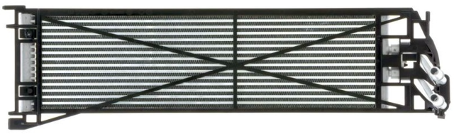 Радиатор охлаждения, АКПП/КПП Polcar 20T1L81 цена, от 135.45 USD