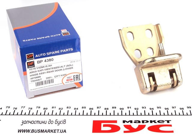 Петля двери задней (распашной) левая нижняя DP Group BP4380 цена, от 16.59 USD