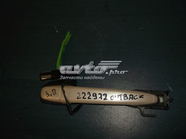  Subaru 62142AJ000 цена, от 7.34 USD