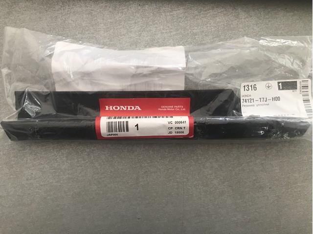  Honda 74121T7JH00 цена, от 5.07 USD