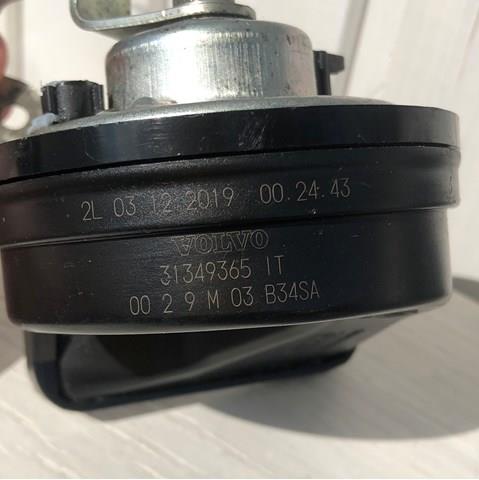 Автомобильный клаксон Volvo 32328569 цена, от 25.37 USD