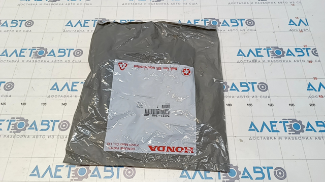 741313A0A01 Honda 
