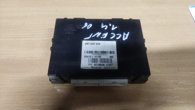 Купить 954101E102 Hyundai/Kia 