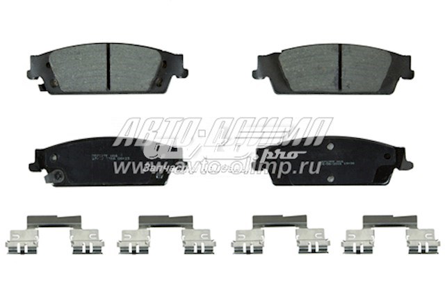 Тормозные колодки Raybestos MGD1707CH