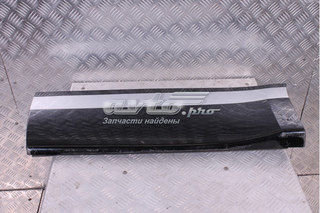Купить LR146636 Land Rover 
