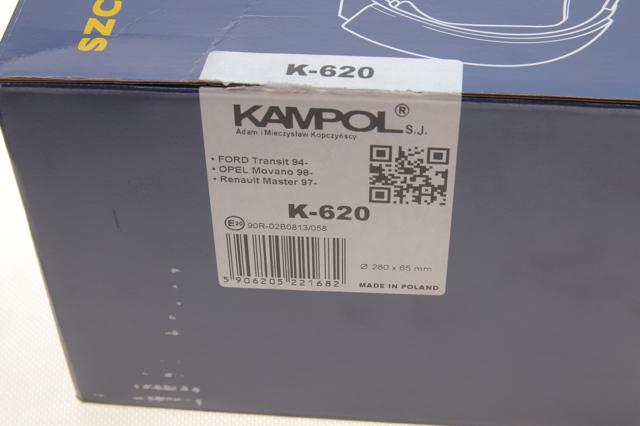 K620 Kampol Барабанные тормозные колодки