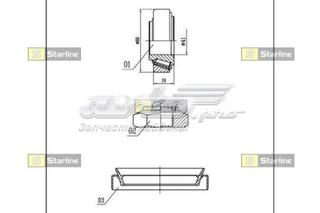 Подшипник задней ступицы LO00919 Starline