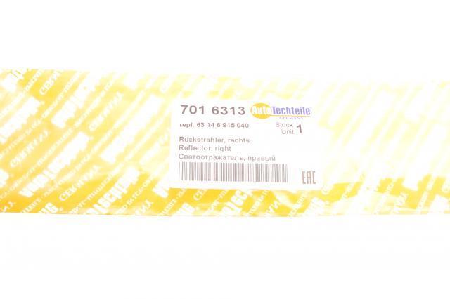Правый катафот заднего бампера 7016313 Autotechteile