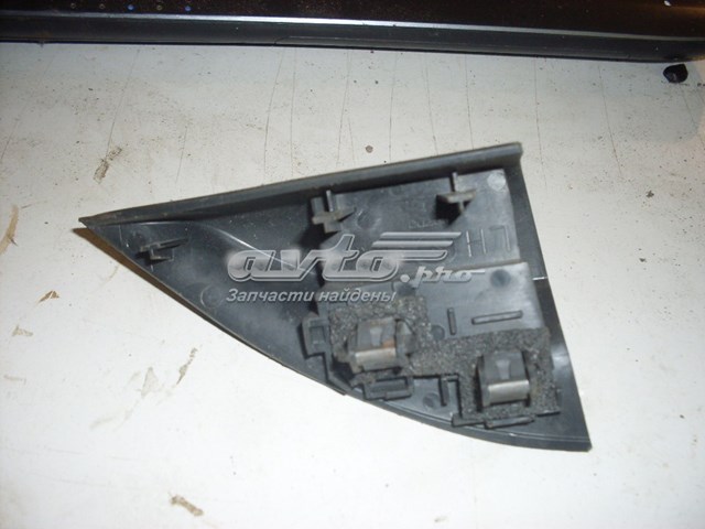 Купить KD4569171 Mazda 