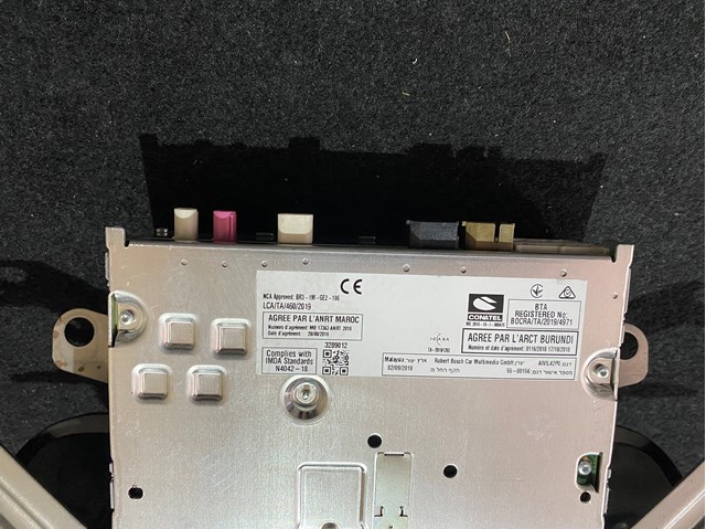 Дисплей многофункциональный 2591A6RR0A Nissan/Infiniti