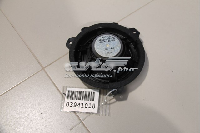 96330H5000 Hyundai/Kia 