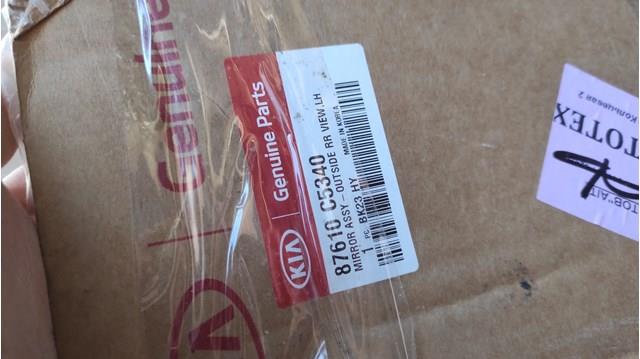 Зеркало заднего вида, левое Hyundai/Kia 87610C5340 цена, от 191.87 USD