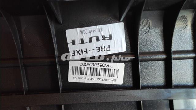  Land Rover LR028135