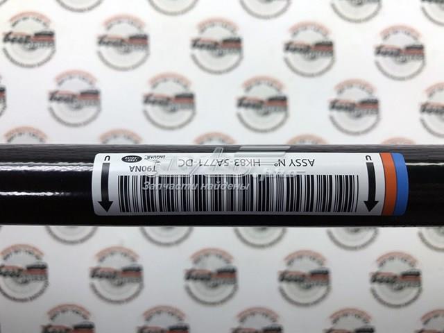Купить LR095889 Land Rover 