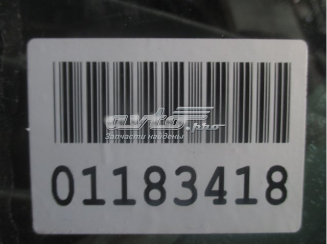 Купить 31335386 Volvo Стекло двери передней правой