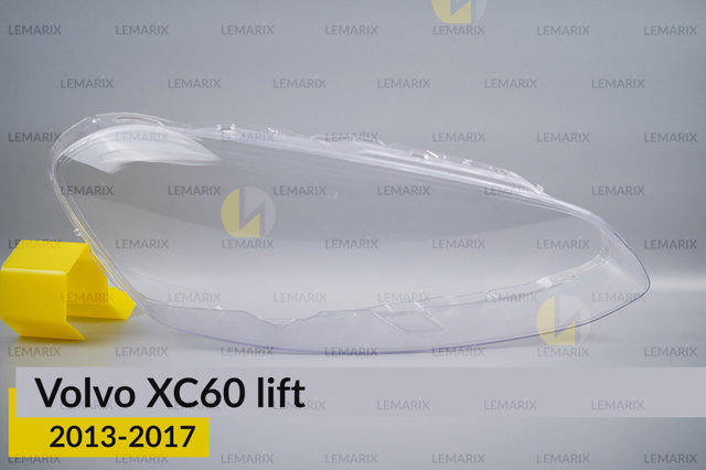 Стекло фары правой Lemarix A4975032