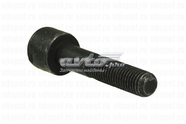 Купить 90494841 General Motors 