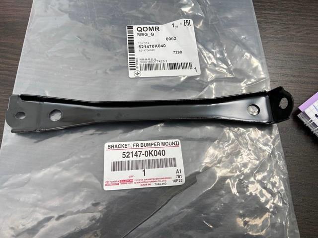  521470K040 Toyota