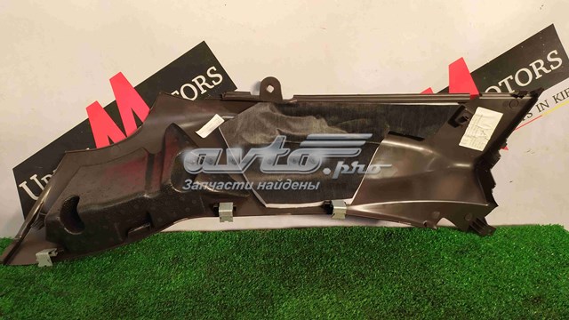  Land Rover LR044789 цена, от 19.75 USD