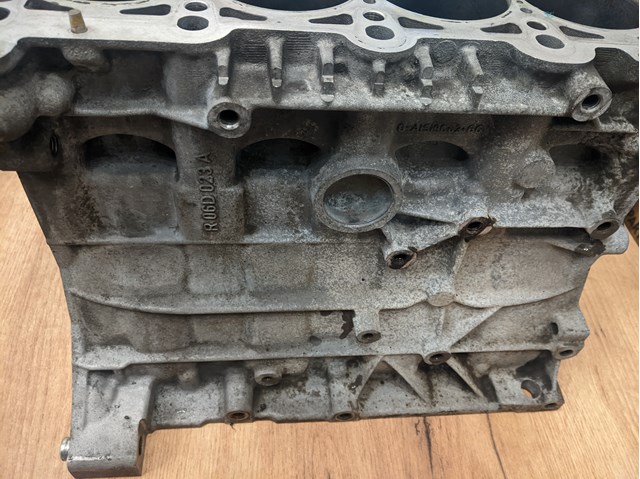 Купить 06D023A VAG 
