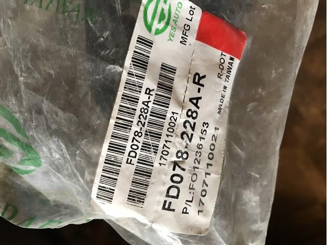  Ford FD078228AR