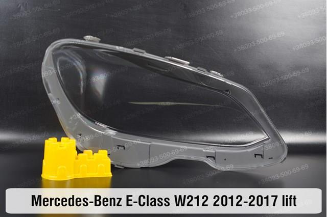 Правая фара A2128202839 Mercedes