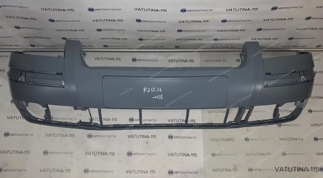 Бампер на авто FPS FP9539904 цена, от 71.09 USD