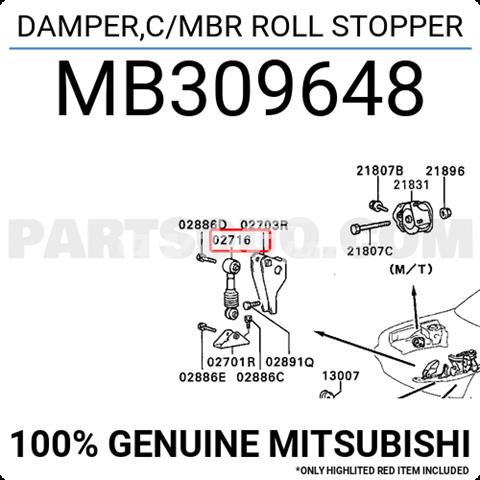 MB309648 Mitsubishi подушка (опора двигателя передняя)