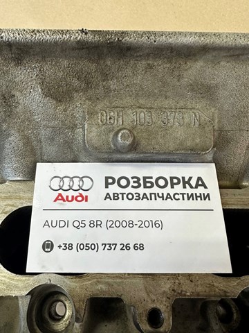  06H103373N VAG