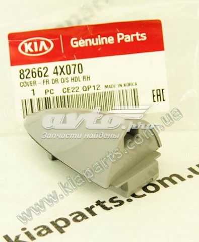  826624X070 Hyundai/Kia
