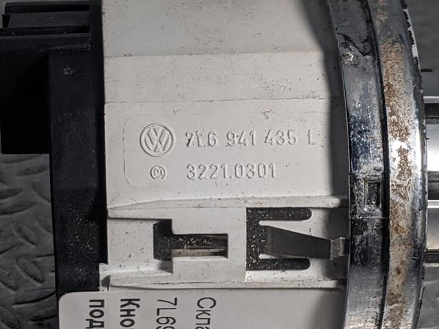  VAG 7L6941435L цена, от 8.00 USD