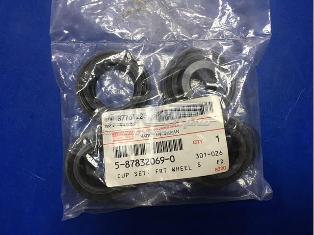  Isuzu 5878320690 цена, от 2.73 USD