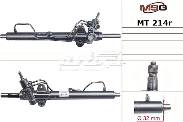 Рулевая рейка MT214R MSG