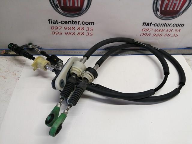 Купить 55253230 Fiat/Alfa/Lancia Трос коробки передач