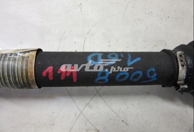 Купить 9677522880 Peugeot/Citroen 