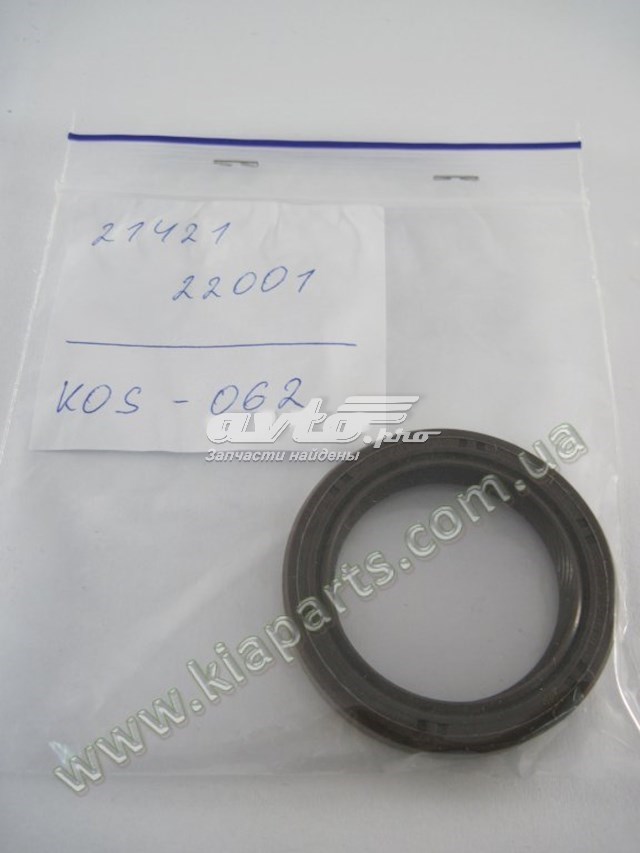 KOS062 KOS Сальник коленвала двигателя, передний