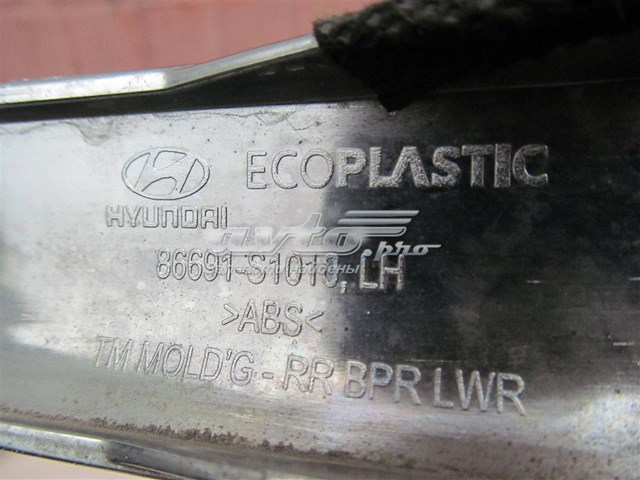  Hyundai/Kia 86691S1000