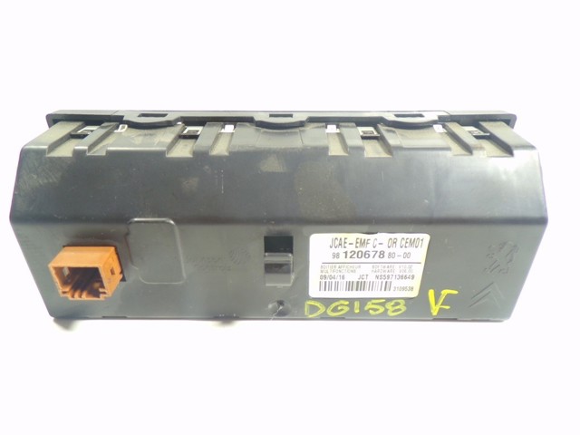 Купить 9828132580 Peugeot/Citroen 