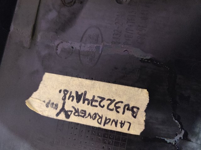  Land Rover BJ32274A48 цена, от 22.57 USD