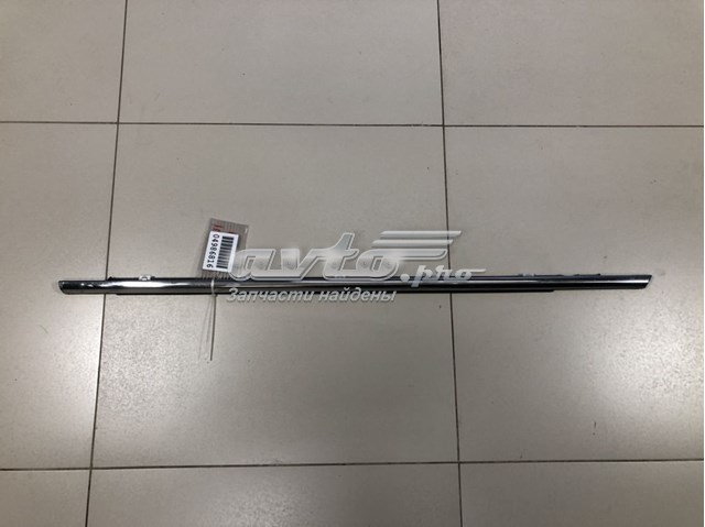 Купить 838603Z000 Hyundai/Kia 