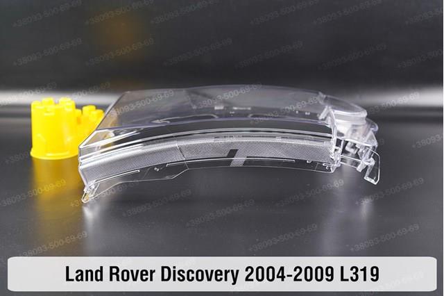 Левая фара XBC500372 Land Rover