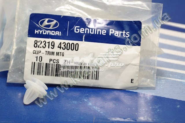 Резистор печки 0K01A61B11A Hyundai/Kia