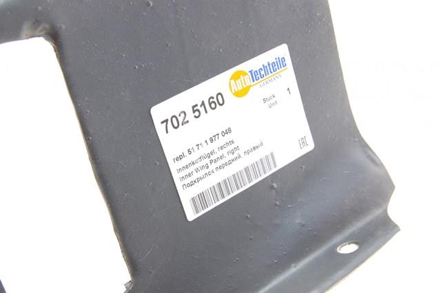 Правый подкрылок переднего крыла Autotechteile 7025160 цена, от 15.62 USD