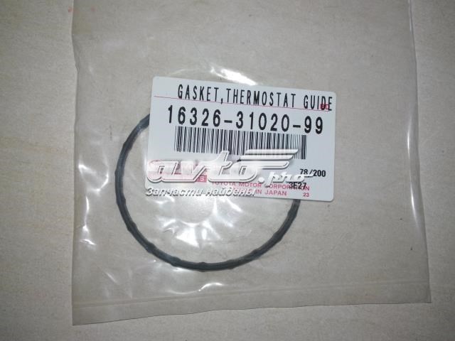 Купить 163263102099 Toyota 