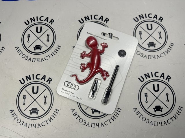  VAG 85H087009F цена, от 14.37 USD