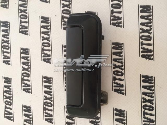 Купить MR313839 Mitsubishi 