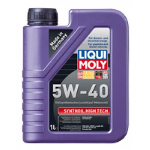Масло двигателя 1855 LIQUI MOLY