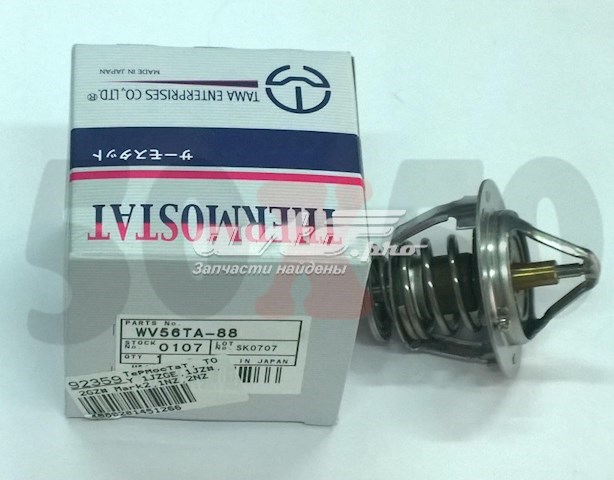 Купить WV56TA88 Tama Автомобильный термостат