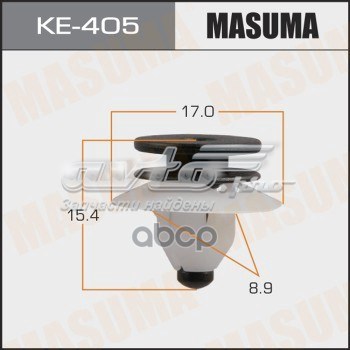  Polcar 80809065 цена, от 4.17 USD