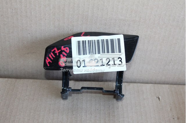  Mercedes A1178850722 цена, от 16.47 USD